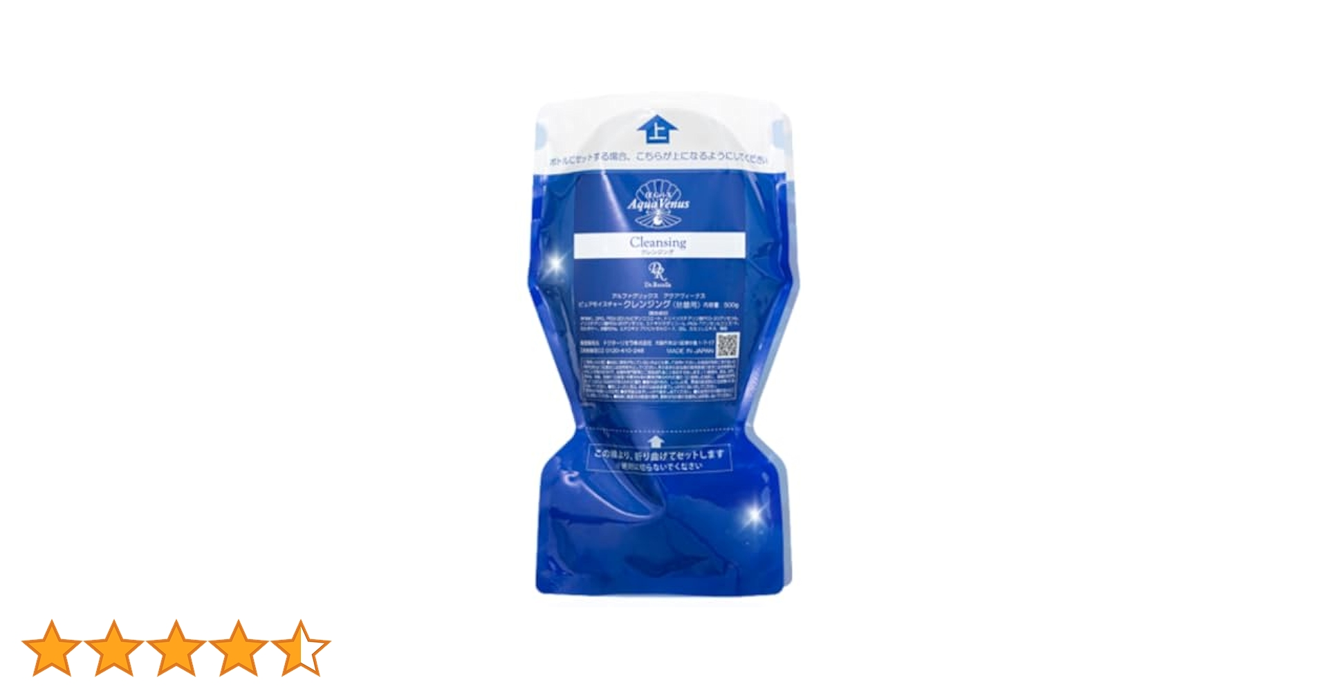 ドクターリセラ アクアヴィーナス クレンジング詰替500g ドクターリセラ (Aqua Venus)公式オンラインショップ / 製品詳細